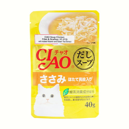 Ciao Pouch Soup Type - Chicken & Scallop 40g