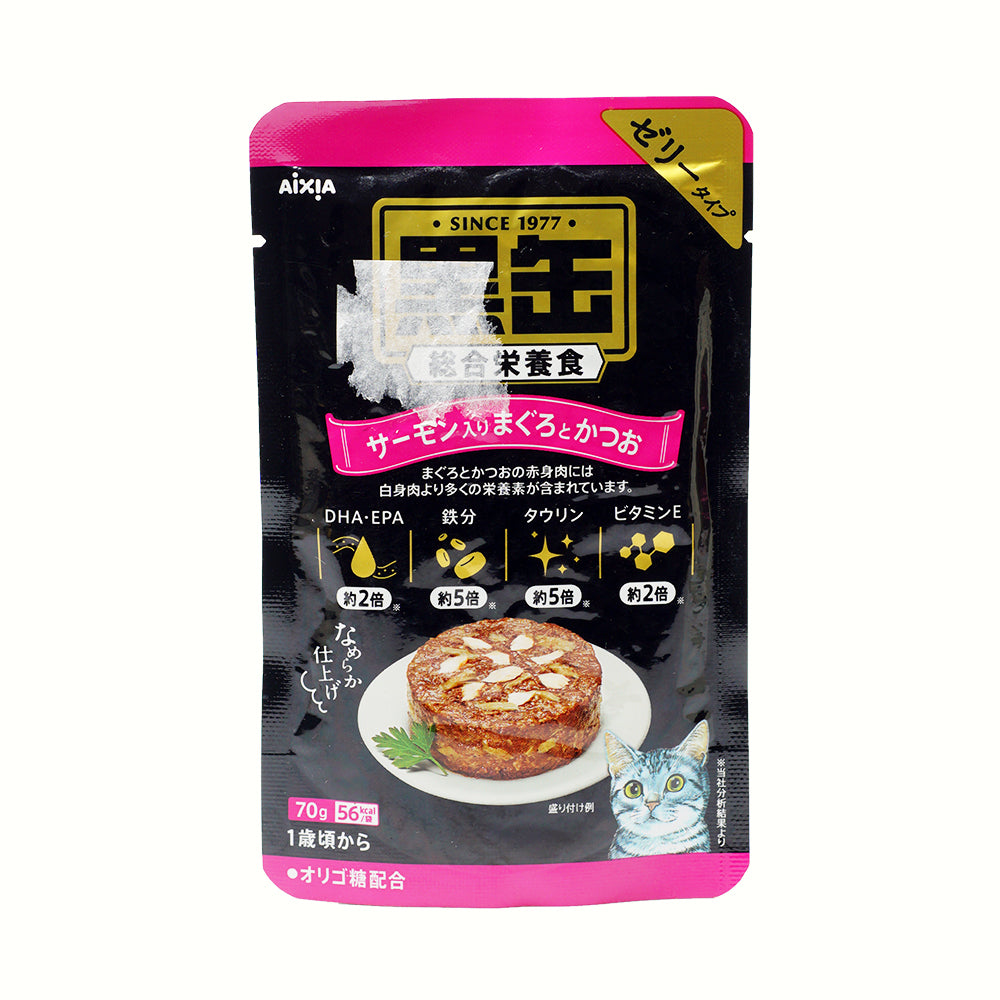 Aixia Kin - Can Pure Pouch-Tuna 50g