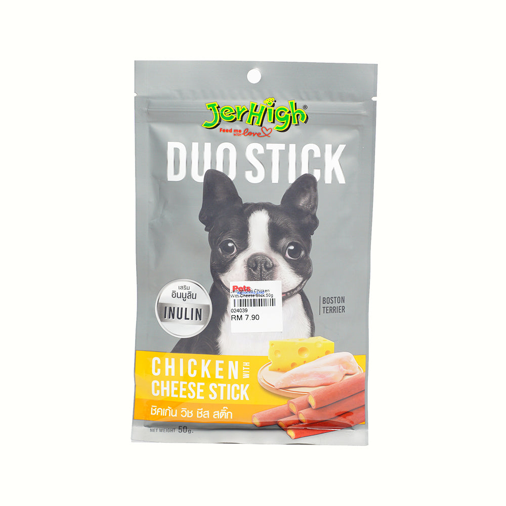 Jerhigh Duo Chicken With Cheese Stick 50g