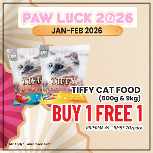 Tiffy Cat Seafood 500g