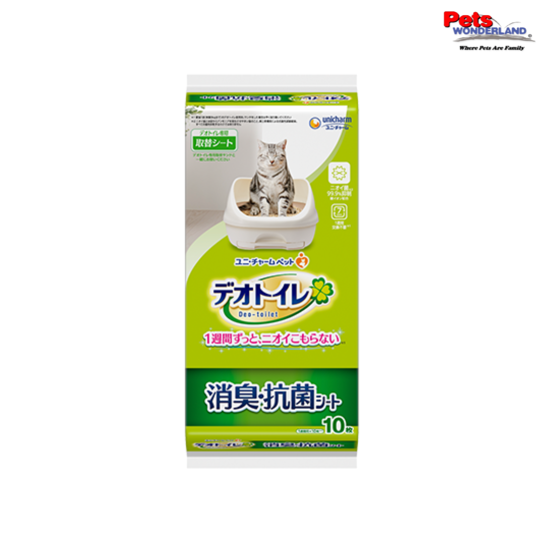 Unicharm Deo Toilet Pad RF (US)