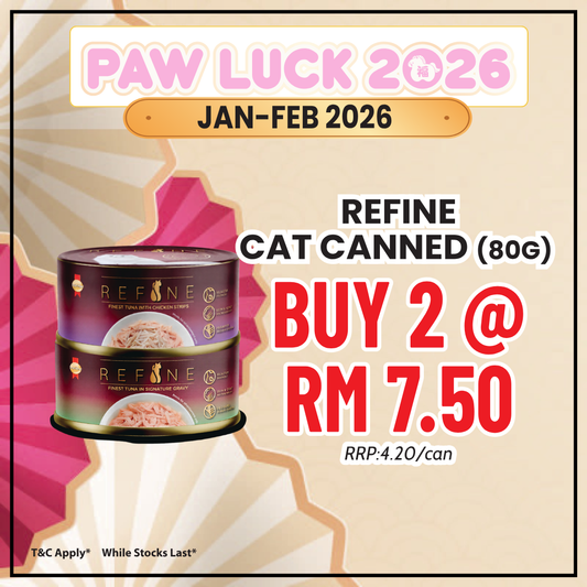 SmartHeart REFINE Cat Canned 80g