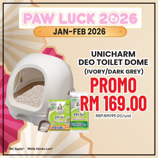 Unicharm Deo Toilet Sys. Dome