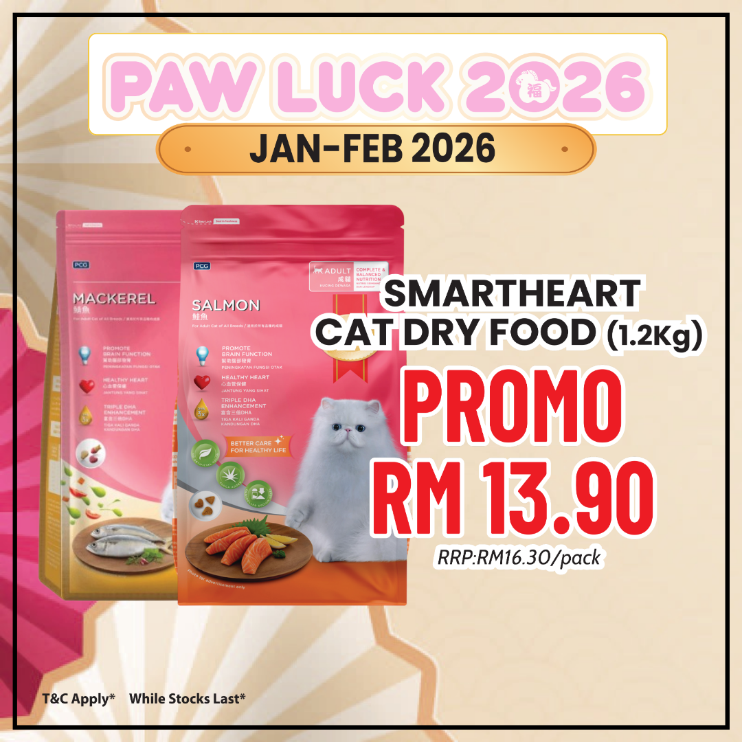 SmartHeart Cat Mackerel 1.2kg