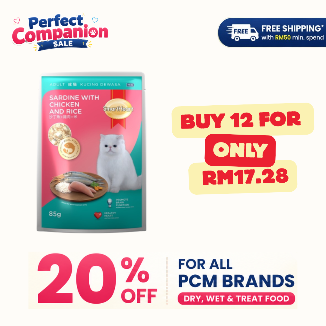 SmartHeart Cat Pouch Sardine with Chicken in Jelly 85g x 12pcs