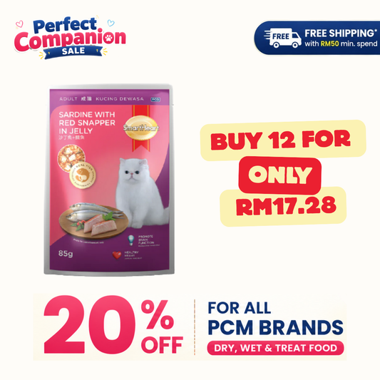 SmartHeart Cat Pouch Sardine With Red Snapper in Jelly 85g x 12pcs