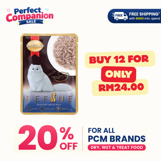 Smartheart Refine Cat Pouch Tuna In Jelly 70g x 12pcs