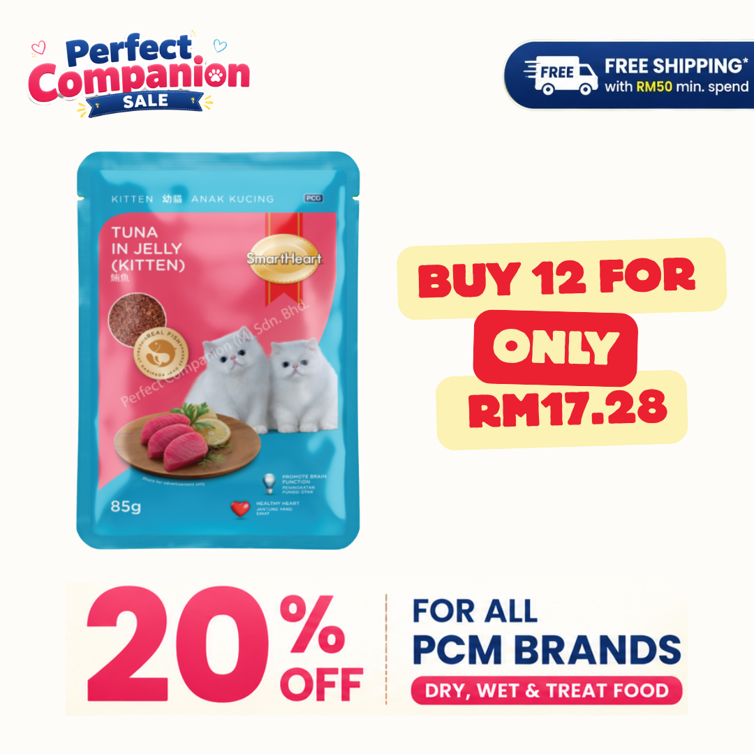 Smartheart Kitten Pouch Tuna in Jelly 85g X 12pcs