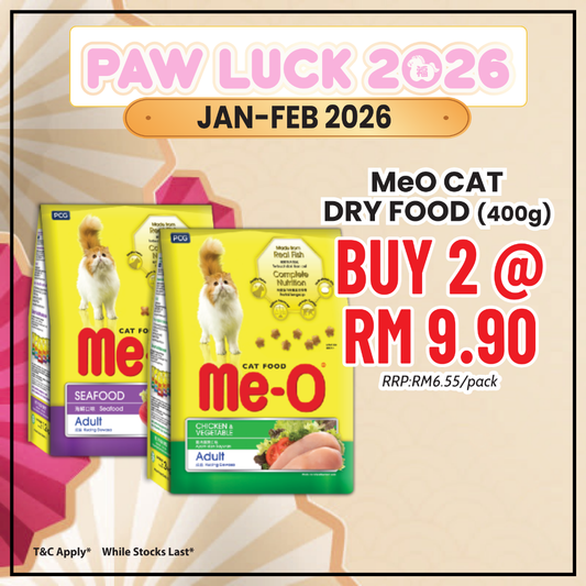 MeO Dry Chicken & Veggie 400g