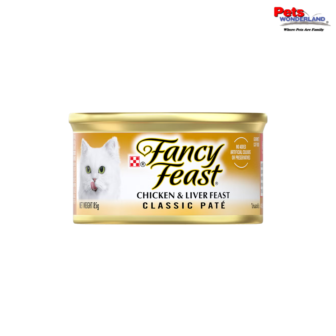 Fancy Feast Classic Pate 85g
