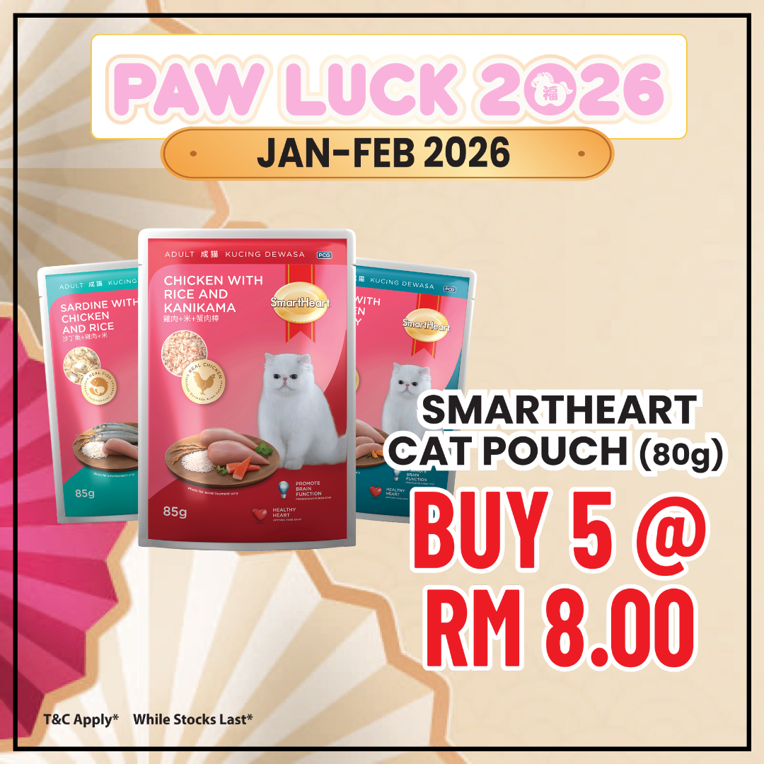SmartHeart Cat Pouch Tuna In Jelly 85g