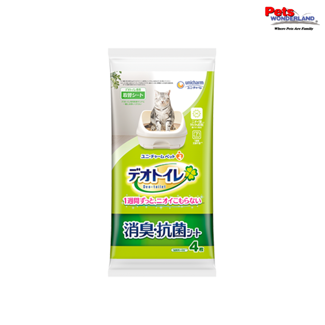 Unicharm Deo Toilet Pad RF (US)