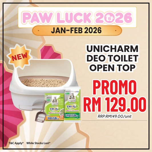 Unicharm Deo-Toilet Sys. Half