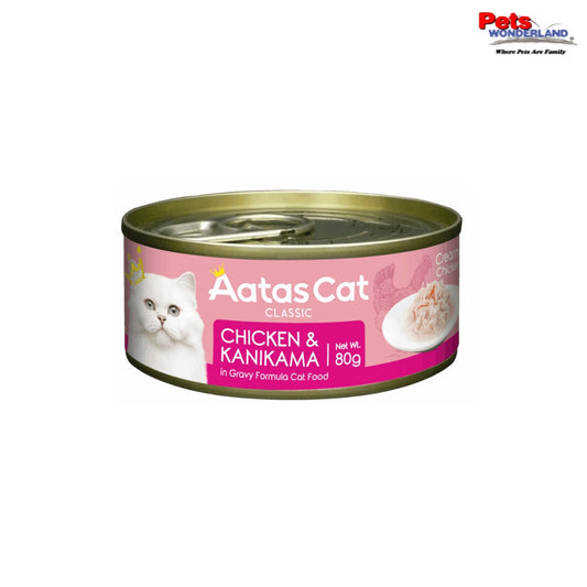 Aatas Cat Creamy Chicken & Kanikama in Gravy 80g