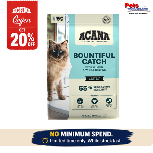 Acana Bountiful Catch Cat/Kitten 1.8kg