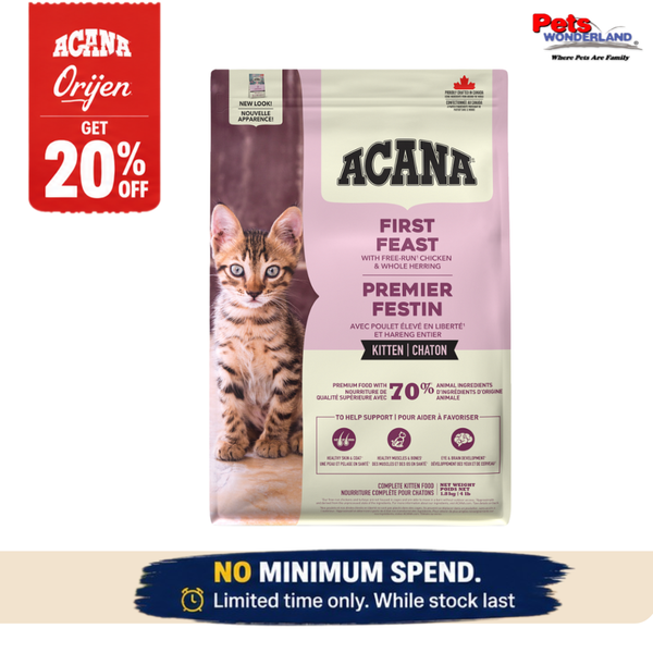 Acana First Feast Cat/Kitten 1.8kg
