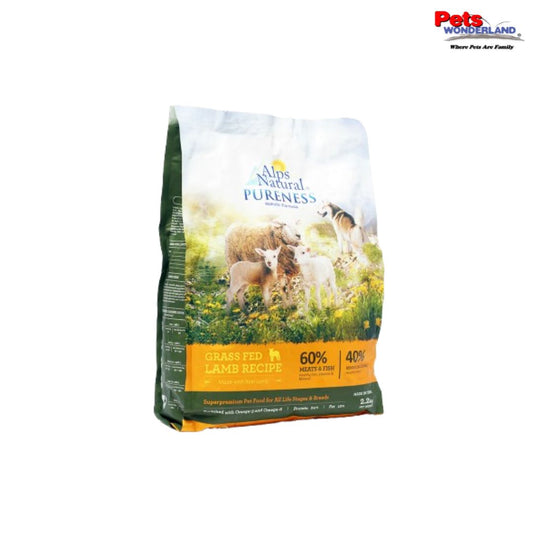 Alps Lamb 2.2kg