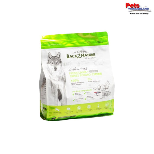 Back 2 Nature Grain Free Lamb 1.8kg