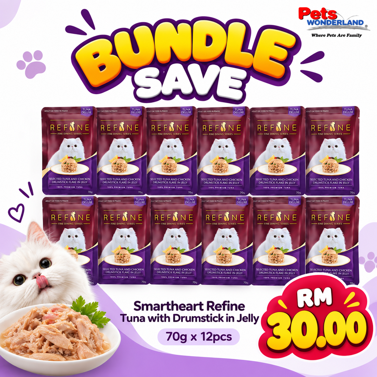BUNDLE SAVE - Smartheart Refine Tuna with Drumstick in Jelly 70g x 12pcs