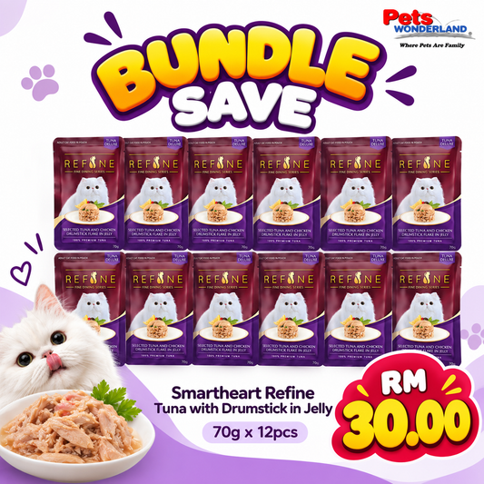 BUNDLE SAVE - Smartheart Refine Tuna with Drumstick in Jelly 70g x 12pcs