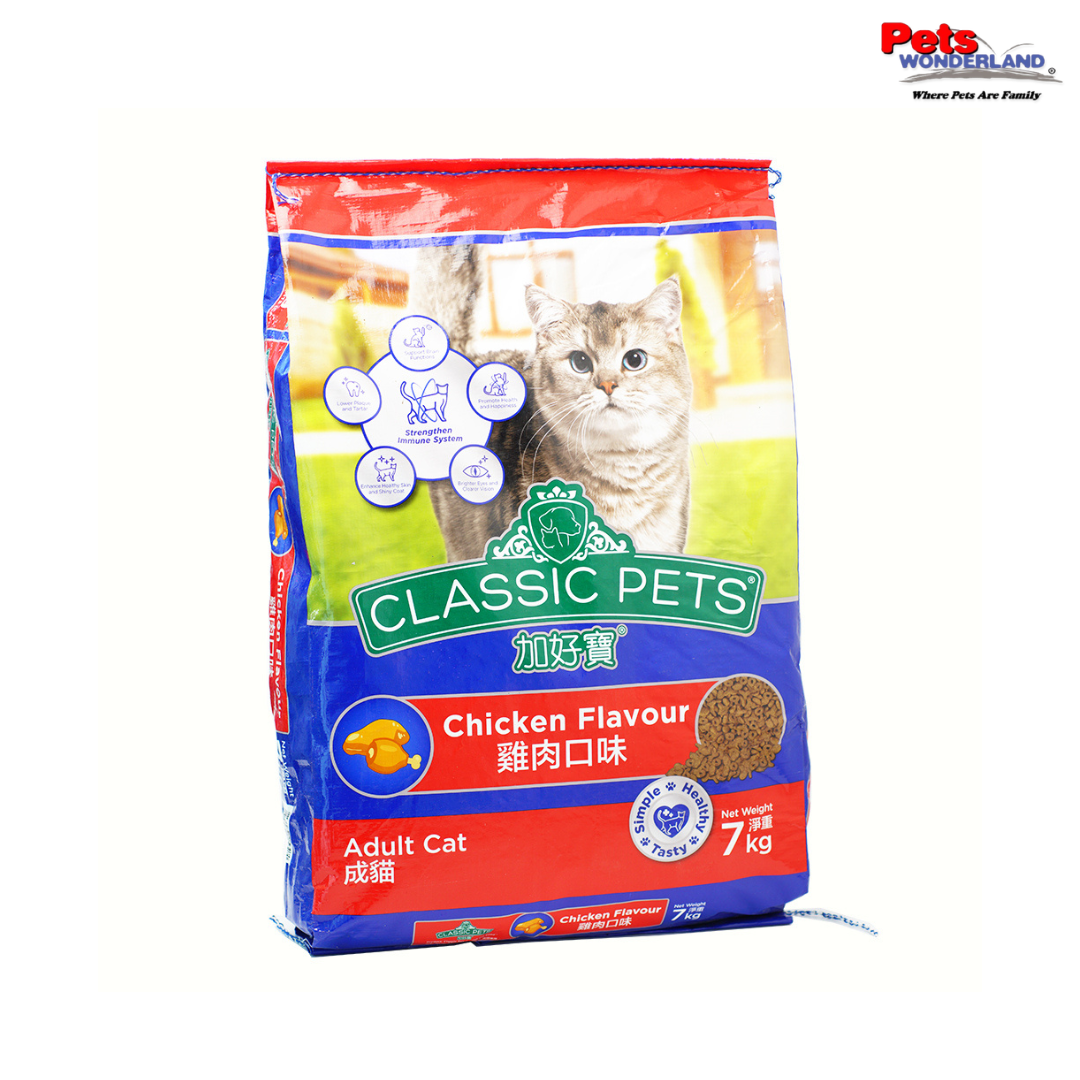 Classic Pets Cat Chicken 7kg