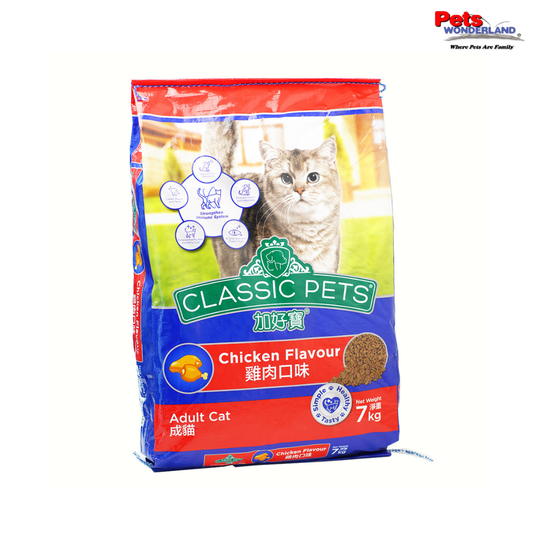 Classic Pets Cat Chicken 7kg