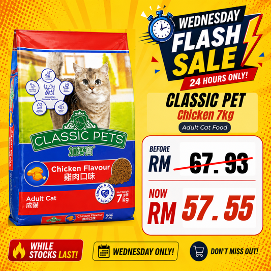 Classic Pets Cat Chicken 7kg