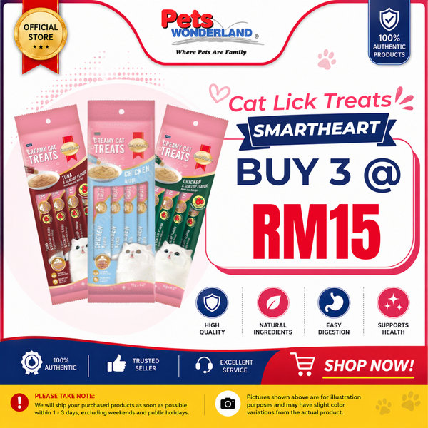 Smartheart Cat Lick Treats Cranberry Tuna & Scallop (15Gx4)