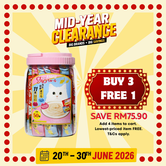 Ciao Churu Tuna With Collagen & Fiber 14gx50 (TSC-14T)