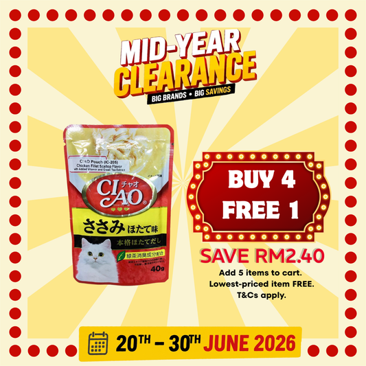 Ciao Pouch Regular - Chicken & Scallop 40g