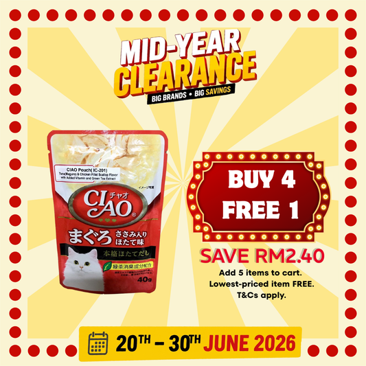 Ciao Pouch Regular-Tuna, Chicken, Scallop 40g