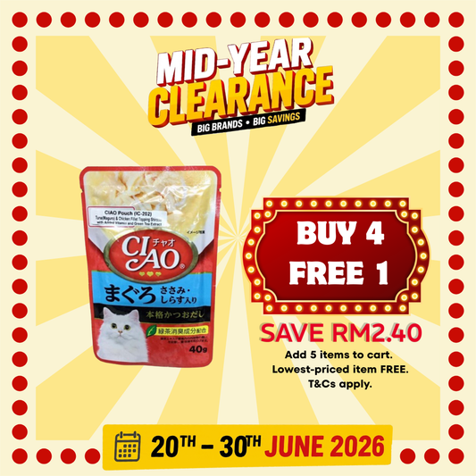 Ciao Pouch Regular - Tuna, Chicken, Whitebait 40g