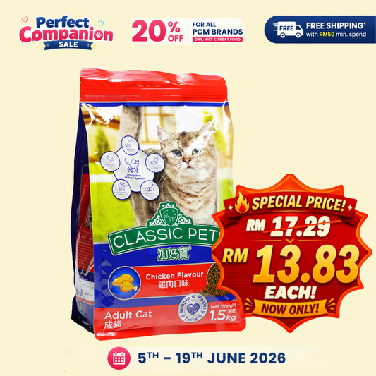 Classic Pets Cat Chicken 1.5kg