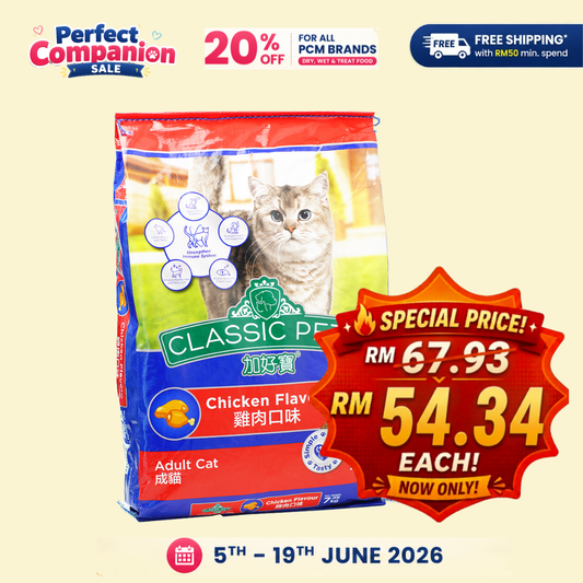 Classic Pets Cat Chicken 7kg