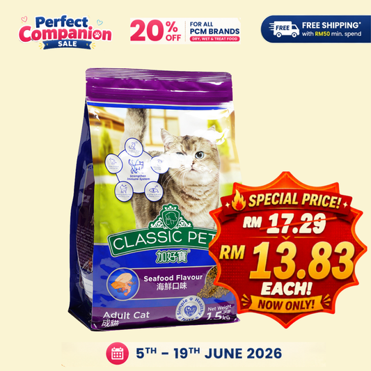 Classic Pets Cat Seafood 1.5kg
