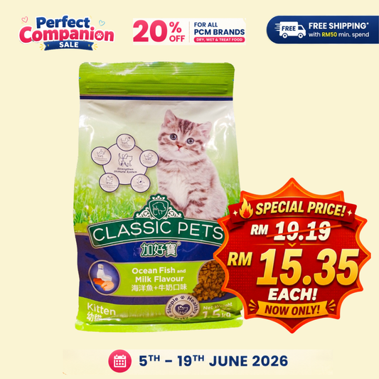 Classic Pets Kitten Ocean Fish & Milk 1.5kg