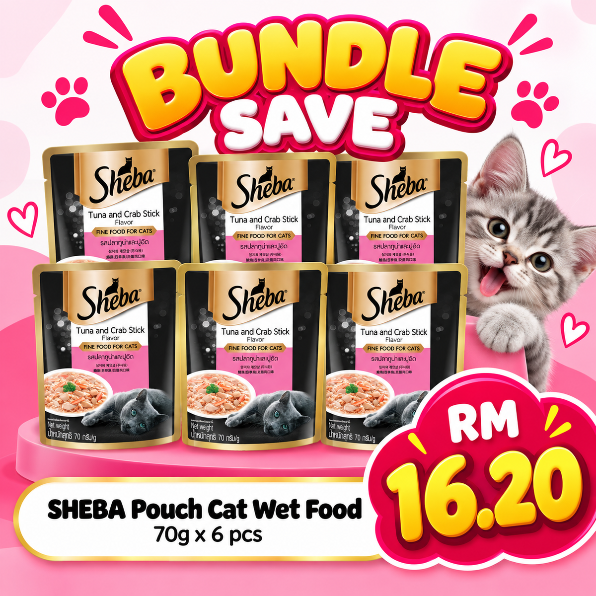 BUNDLE SAVE - SHEBA Pouch Cat Wet Food Adult Tuna & Crab Stick 70g X 6Pcs
