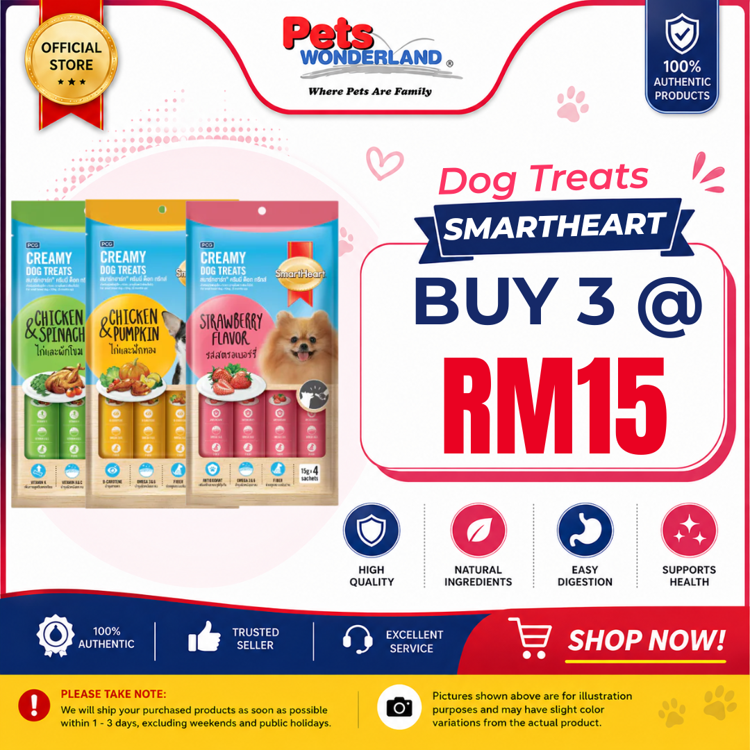 SmartHeart Dog Creamy Treats (15g x 4)