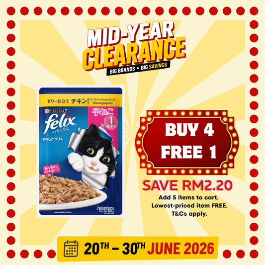 FELIX Kitten Chicken Cat Pouch 70g