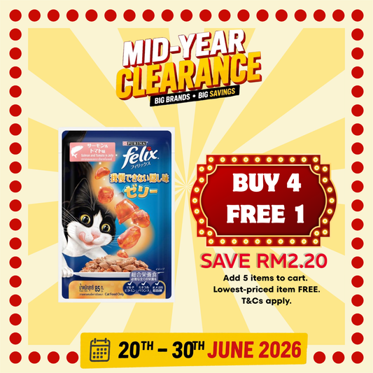 FELIX Sensations Jellies Cat Wet Pouch Salmon & Tomato 70g