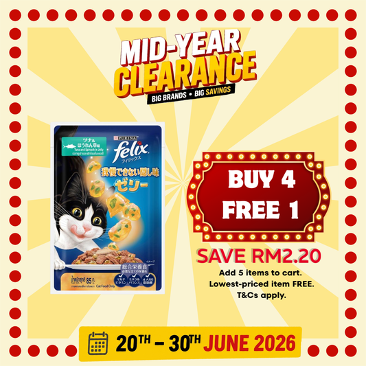 FELIX Sensations Jellies Cat Wet Pouch Tuna & Spinach 70g