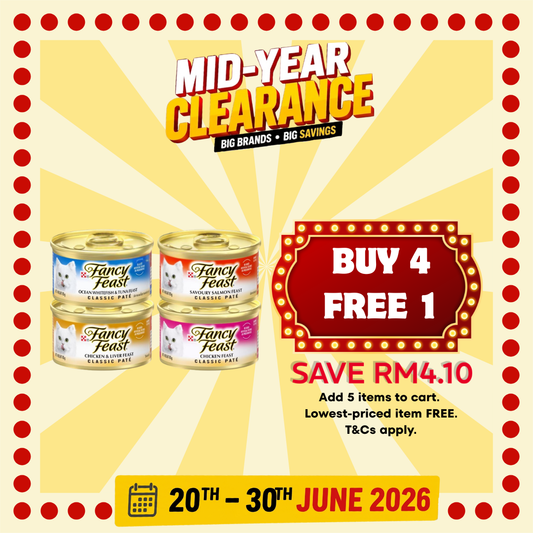 Fancy Feast Classic Pate 85g