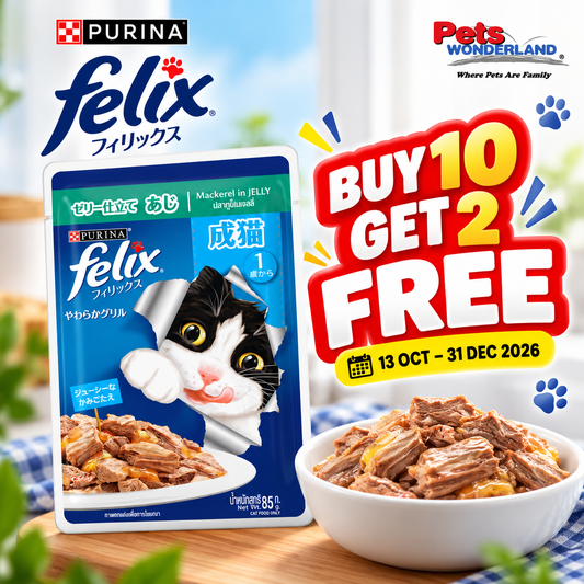 BUY 10 GET 2 FREE  - Felix Mackerel Adult Cat Pouch 85g
