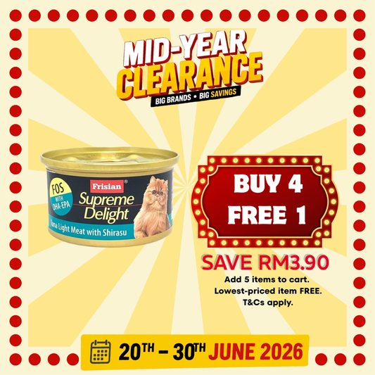 Frisian Supreme Delight Cat Wet Food Tuna Light Meat with Shirasu 85g