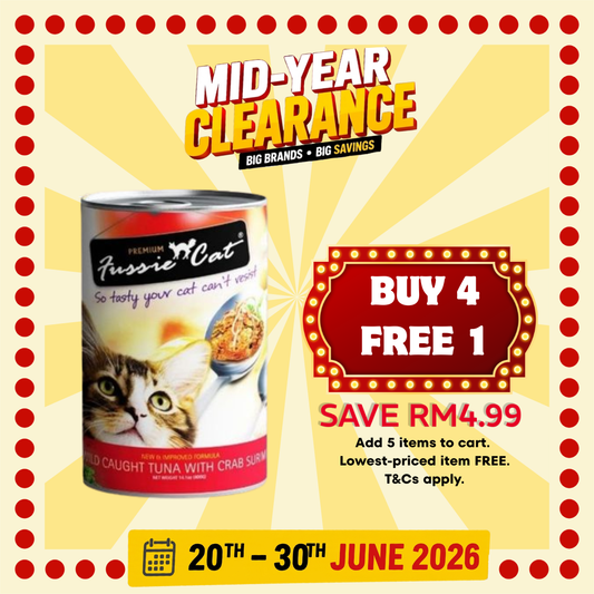 Fussie Cat Wild Caught Tuna with Crab Surimi 400g