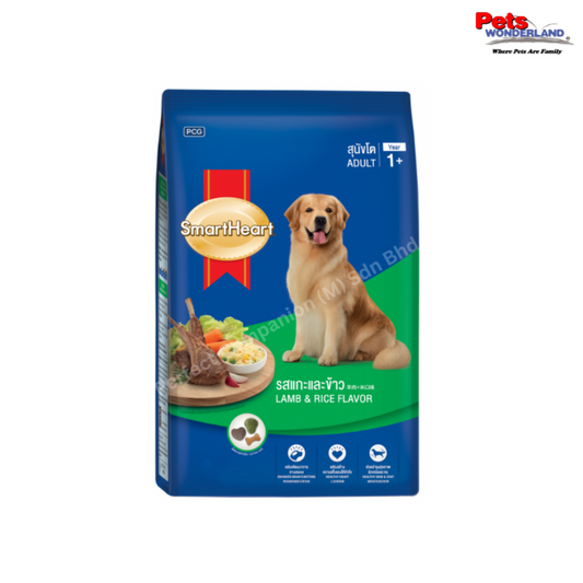SmartHeart Adult Dog Dry Food Lamb & Rice 20kg