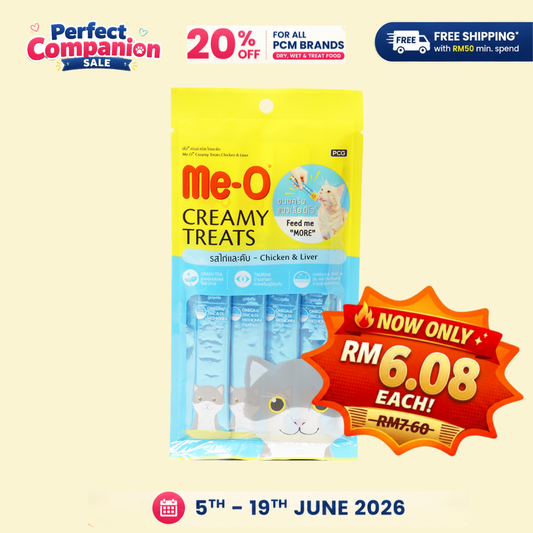 Me-o Cat Creamy Treat Chicken & Liver 4X15g
