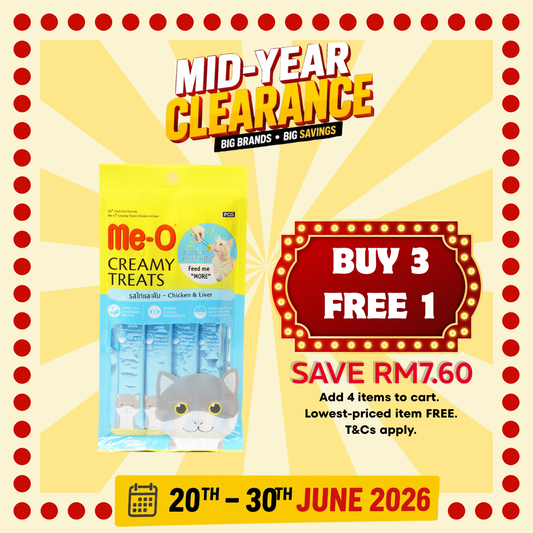 Me-o Cat Creamy Treat Chicken & Liver 4X15g