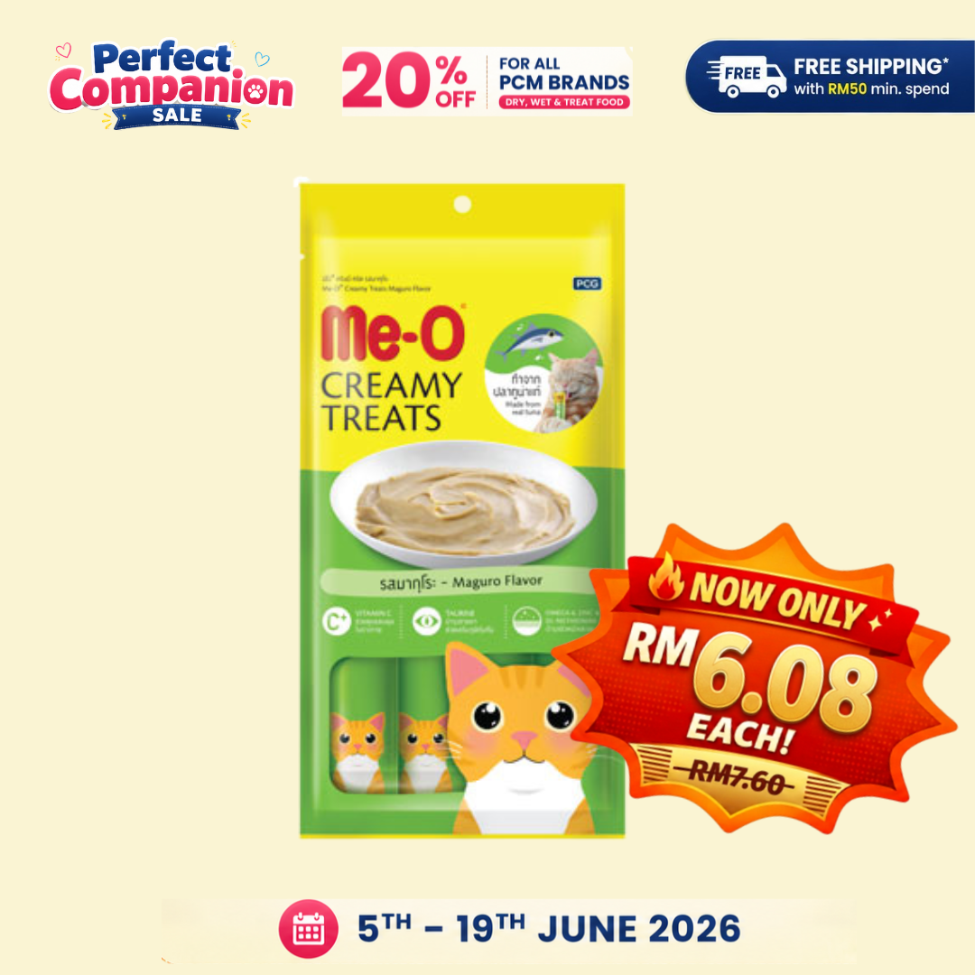 MeO Cat Creamy Treat Maguro 4x15g