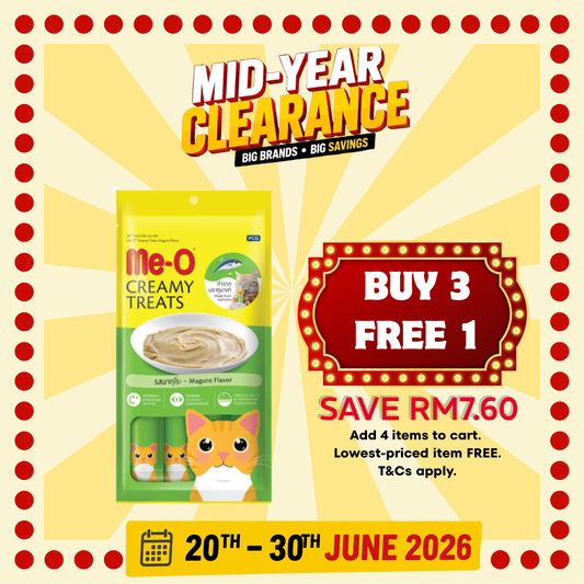 MeO Cat Creamy Treat Maguro 4x15g